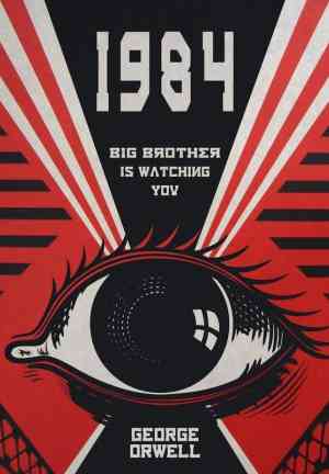 1984 Cover