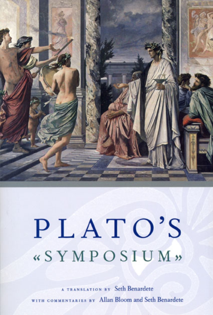 Symposium Cover